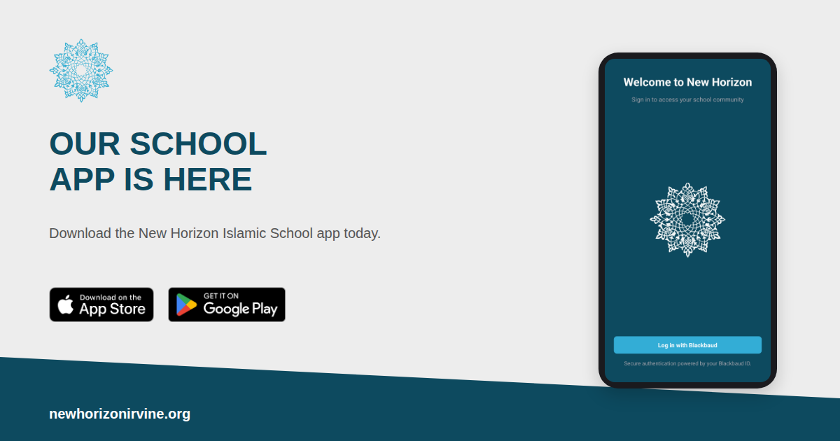 Introducing the New Horizon App