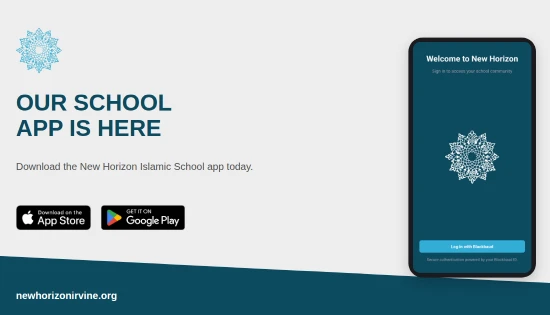 New Horizon School App